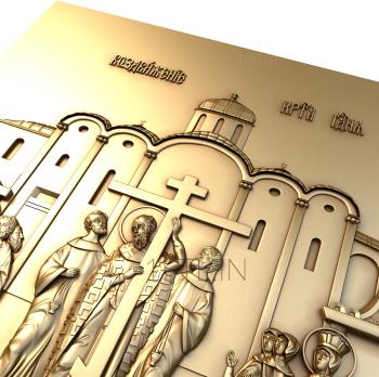 Religious panels (PR_0281) 3D model for CNC machine