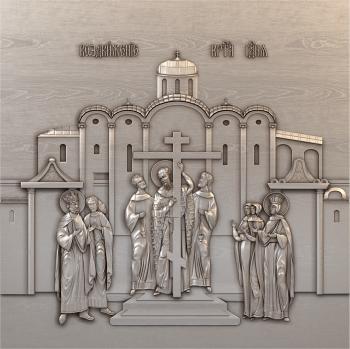 Religious panels (PR_0281) 3D model for CNC machine