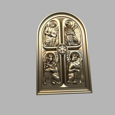 Religious panels (PR_0310) 3D model for CNC machine