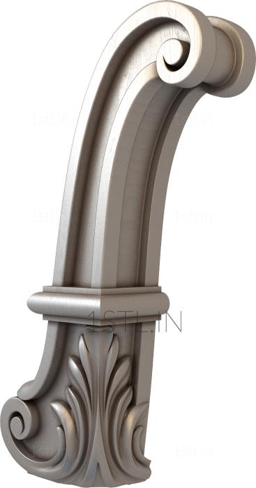 Armrest (PDL_0026) 3D model for CNC machine