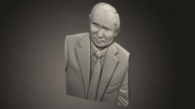 Portrait (PRT_0128) 3D model for CNC machine