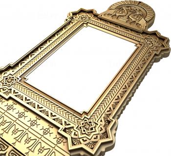 Mirrors and frames (RM_0130) 3D model for CNC machine