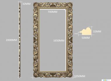 Mirrors and frames (RM_0967) 3D model for CNC machine