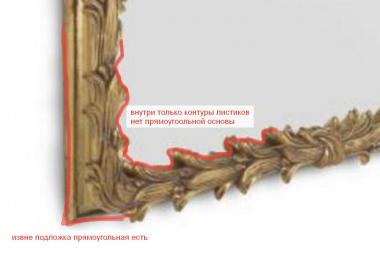 Mirrors and frames (RM_1029) 3D model for CNC machine