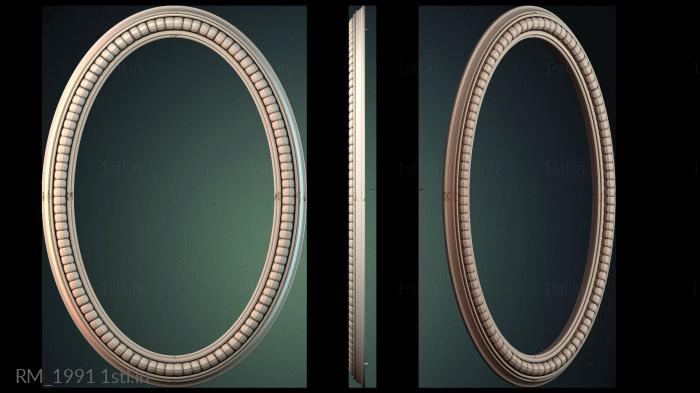 दर्पण और फ्रेम (RM_1991) सीएनसी मशीन के लिए 3D मॉडल