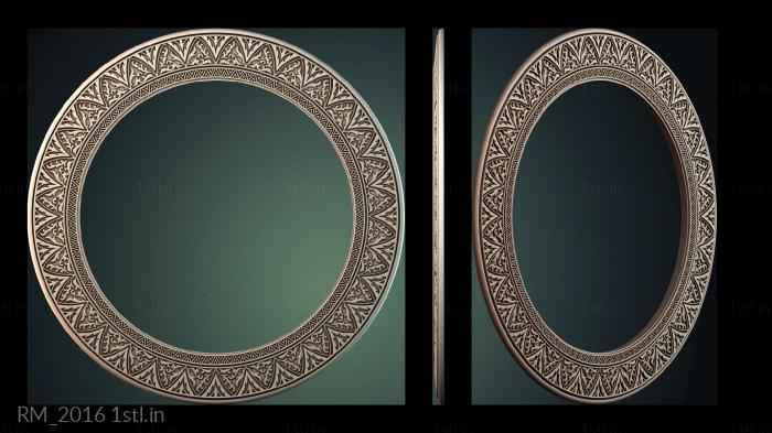 दर्पण और फ्रेम (RM_2016) सीएनसी मशीन के लिए 3D मॉडल