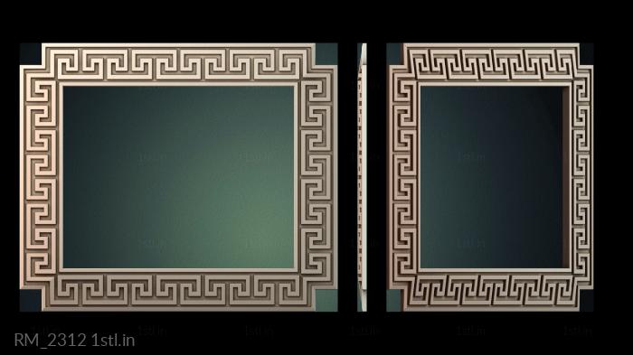 दर्पण और फ्रेम (RM_2312) सीएनसी मशीन के लिए 3D मॉडल