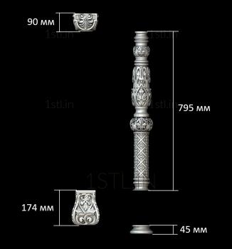 Pillar (ST_0273) 3D model for CNC machine