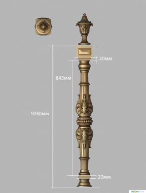 Pillar (ST_0304) 3D model for CNC machine