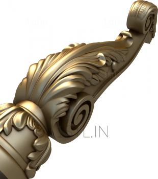 नेवेल्स (SZ_0098) सीएनसी मशीन के लिए 3D मॉडल