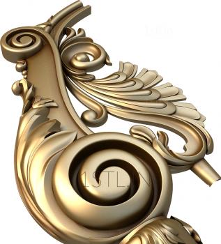 नेवेल्स (SZ_0132) सीएनसी मशीन के लिए 3D मॉडल